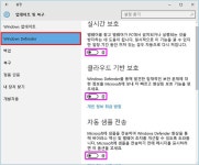 APC 설치 안내