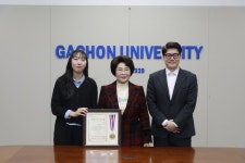 포토갤러리 2024-2 자랑스러운 가천인상 시상식
