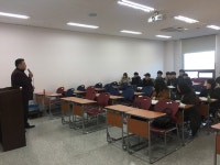 포토갤러리 2017학년도 1학기 학점은행제 체육학 및 레저스포츠전공 수강생 OT