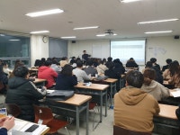 포토갤러리 (보건) 2019학년도 1학기 수강생 오리엔테이션