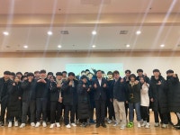 학위교육과정 행사 중앙경찰학교 특강
