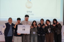 가천대학교