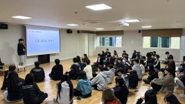 갤러리 2025.05.01.~05.02.  행정학과 취업캠프(가평 대성리 실로암 펜션)