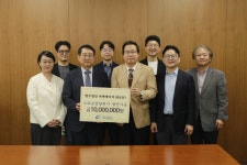 가천포토 주식회사 비앤에이치 발전기금 전달식