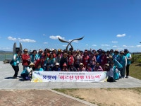 포토앨범 - 송천동주민센터