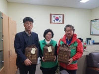 포토앨범 - 삼각산동주민센터