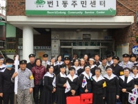 포토앨범 - 번1동주민센터
