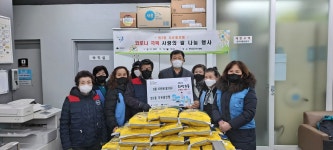 포토앨범 - 번2동주민센터