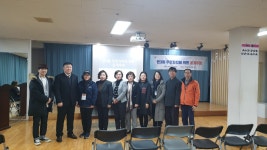 포토앨범 - 번3동주민센터