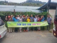 포토앨범 - 수유1동주민센터