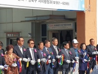 포토앨범 - 수유1동주민센터