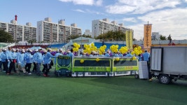 포토앨범 - 수유2동주민센터