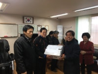 포토앨범 - 수유2동주민센터