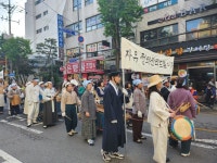 포토앨범 - 수유2동주민센터