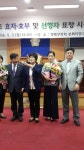 포토앨범 - 수유3동주민센터
