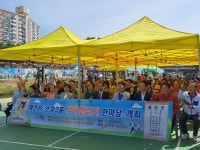포토앨범 - 수유3동주민센터