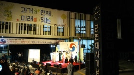 포토앨범 - 우이동주민센터