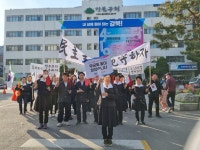 포토앨범 - 우이동주민센터