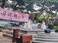 포토앨범 - 우이동주민센터