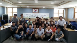 포토앨범 - 인수동주민센터