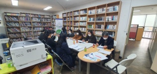 포토앨범 - 인수동주민센터