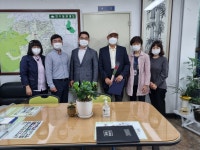 포토앨범 - 인수동주민센터