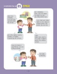 강북구청은 무슨 일을 하나요?