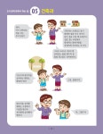 강북구청은 무슨 일을 하나요?