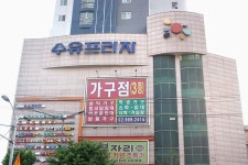 History - GangBuk-gu Office