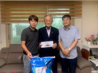 2024년 추석 맞이 경로당 방문 활동 | 앨범 | 우리동소식 | 성내1동 | 동홈페이지