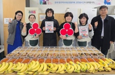 성내1동「내일의 혼밥지원단」나눔 활동 | 앨범 | 우리동소식 | 성내1동 | 동홈페이지