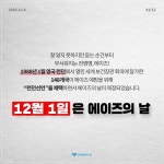 강동구 보건소