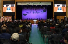 농업소식-제27회 강화군 농업인의 날 행사 개최 내용 | 농업기술센터>열린마당