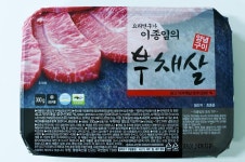 중소기업제품홍보관-(주)참푸드 - 양념육, 순무김치 내용 | 강화군청>분야별정보>기업·경제