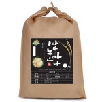 중소기업제품홍보관-영농조합법인 영인팜 - 군고구마 말랭이, 아이스 속노랑 군고구마, 배아미(쌀눈쌀) 내용 | 강화군청>분야별정보>기업·경제