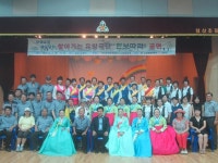 우리마을소식-- 주민자치센터 노래교실 및 악기교실 - 찾아가는 유랑극단“한보따리”공연 참여 보고 내용 | 강화군 읍·면>동네 알림방