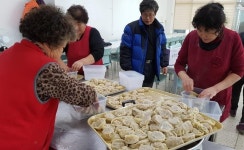 우리마을소식-불은면 지역사회보장협의체 설맞이 손만두 나눔 행사 내용 | 강화군 읍·면>동네 알림방