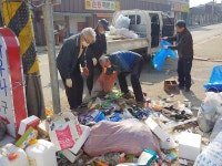 우리마을소식-길상면 온수2리 환경정화활동 전개 내용 | 강화군 읍·면>동네 알림방