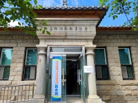 우리마을소식-하점면 긴급재난지원금 신청 안내 내용 | 강화군 읍·면>동네 알림방