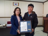 우리마을소식-불은면 10월 1차 이장회의 개최 내용 | 강화군 읍·면>동네 알림방