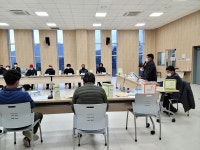 우리마을소식-하점면, 11월 2차 이장회의 개최 내용 | 강화군 읍·면>동네 알림방