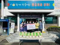 우리마을소식-“내가면사무소 직원, 기관단체 한마음으로 풍성한 한가위 만들기” 내용 | 강화군 읍·면>동네 알림방