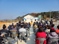 우리마을소식-화도면 상방2리 고창촌 경로장 준공식 내용 | 강화군 읍·면>동네 알림방