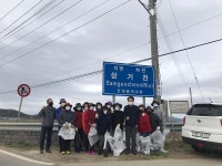 우리마을소식-하점면 한국여성농업인회, 삼거천 일대 환경정비 실시 내용 | 강화군 읍·면>동네 알림방