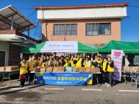 우리마을소식-양도면 하일리 경로당에서 찾아가는 토탈 자원봉사 실시 내용 | 강화군 읍·면>동네 알림방