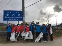 우리마을소식-하점면 지역사회보장협의체, 겨울맞이 삼거천 일원 환경정비활동 실시 내용 | 강화군 읍·면>동네 알림방