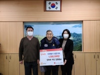 우리마을소식-양도면 하일리 주민 김종엽님, 양도면사무소에 100만원 성금 기탁 내용 | 강화군 읍·면>동네 알림방