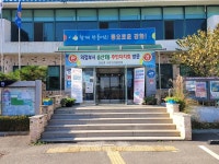 우리마을소식-송산1동 주민자치회 워크숍 길상면 방문 내용 | 강화군 읍·면>동네 알림방