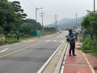 우리마을소식-양도면새마을지도자, "함께 만드는 아름다운 양도면" 인산2리 일원 제초작업 실시 내용 | 강화군 읍·면>동네 알림방