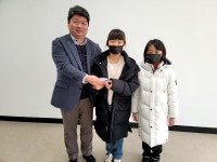 우리마을소식-길상면 비전 지역아동센터 재난 돕기 성금 기탁 내용 | 강화군 읍·면>동네 알림방